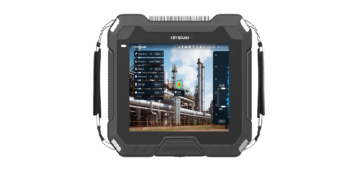 CRY8124 Advanced Acoustic Imaging Camera